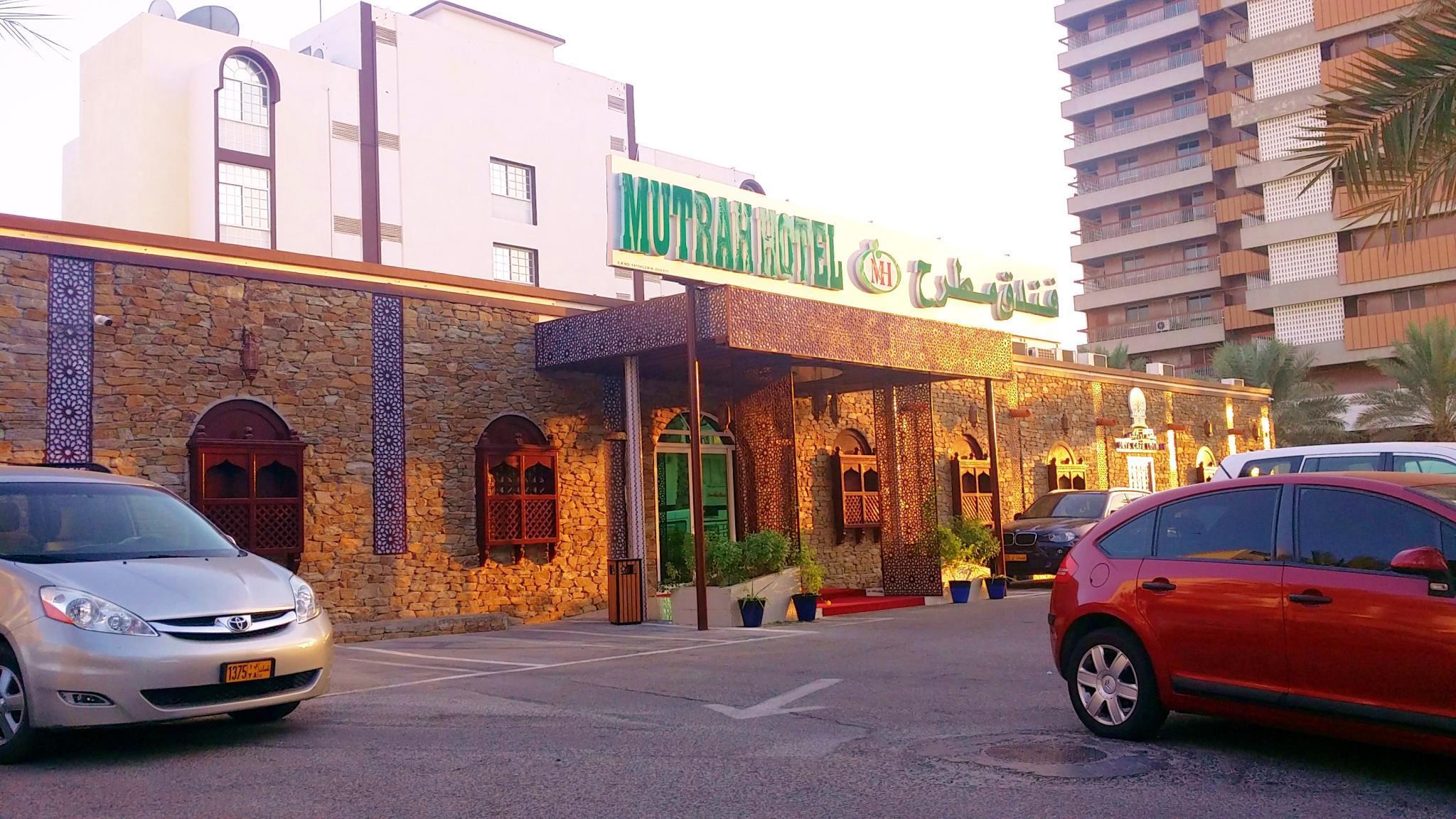 Mutrah Hotel Muscat Eksteriør billede
