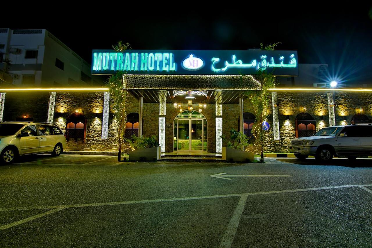 Mutrah Hotel Muscat Eksteriør billede