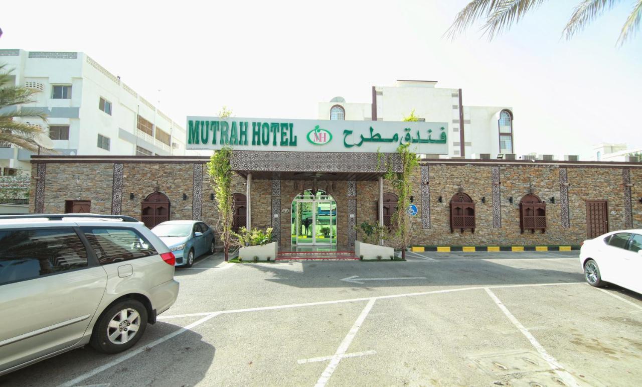 Mutrah Hotel Muscat Eksteriør billede